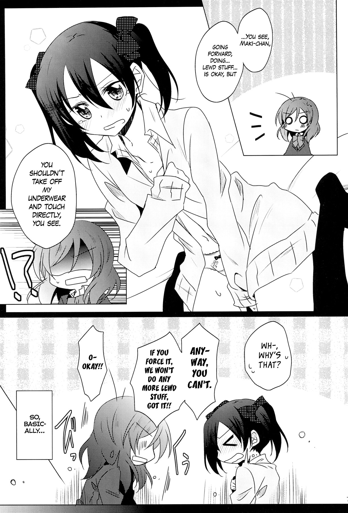 Hentai Manga Comic-Lingerie Borderline-Read-6